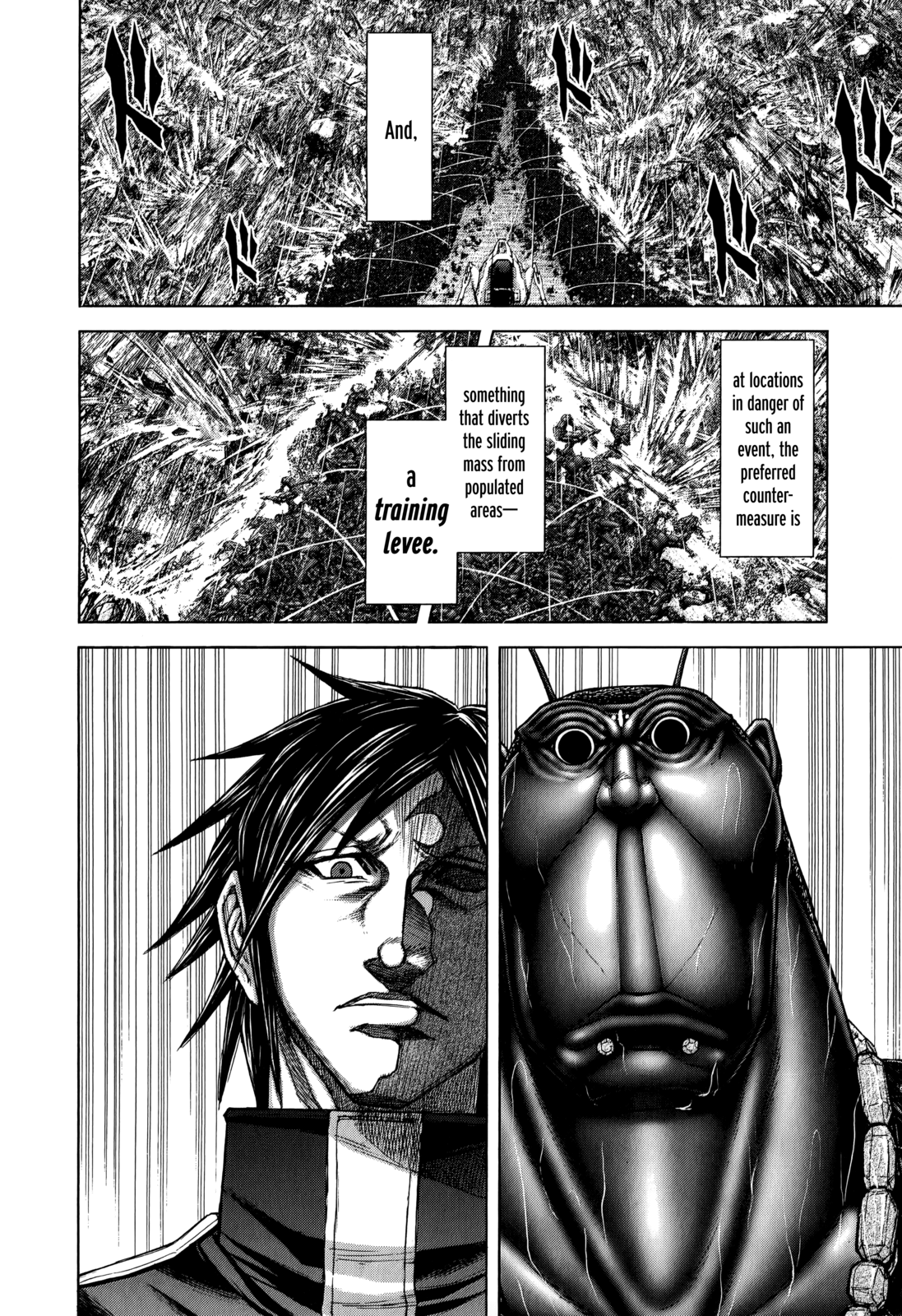 Read Terra Formars Manga Online