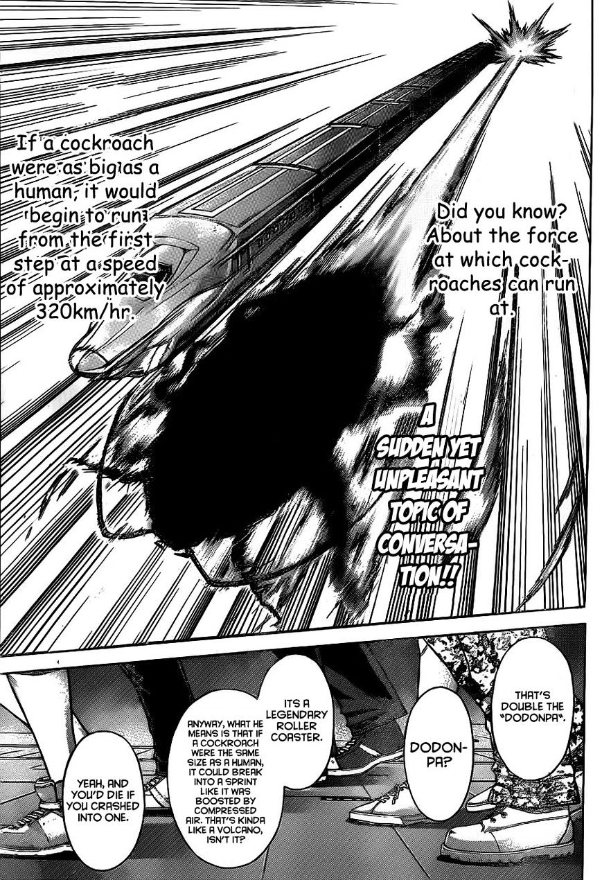 Read Terra Formars Manga Online