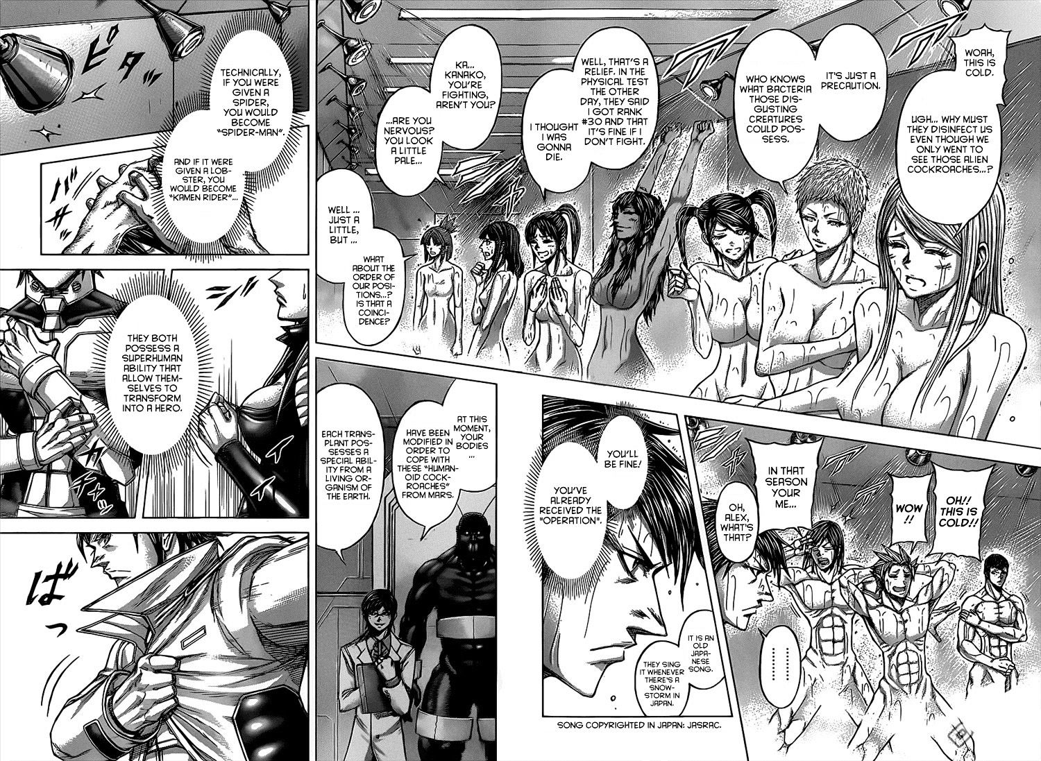 Read Terra Formars Manga Online