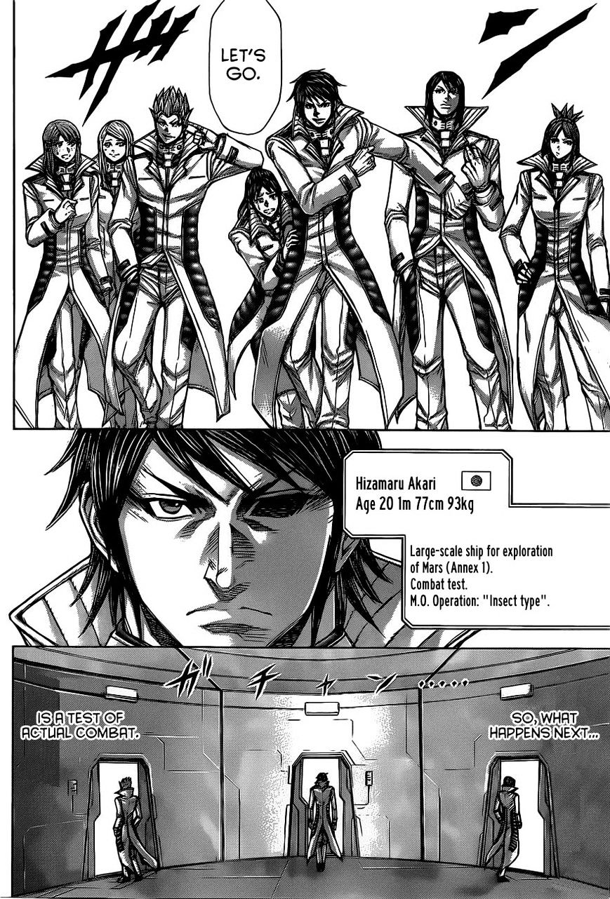 Read Terra Formars Manga Online