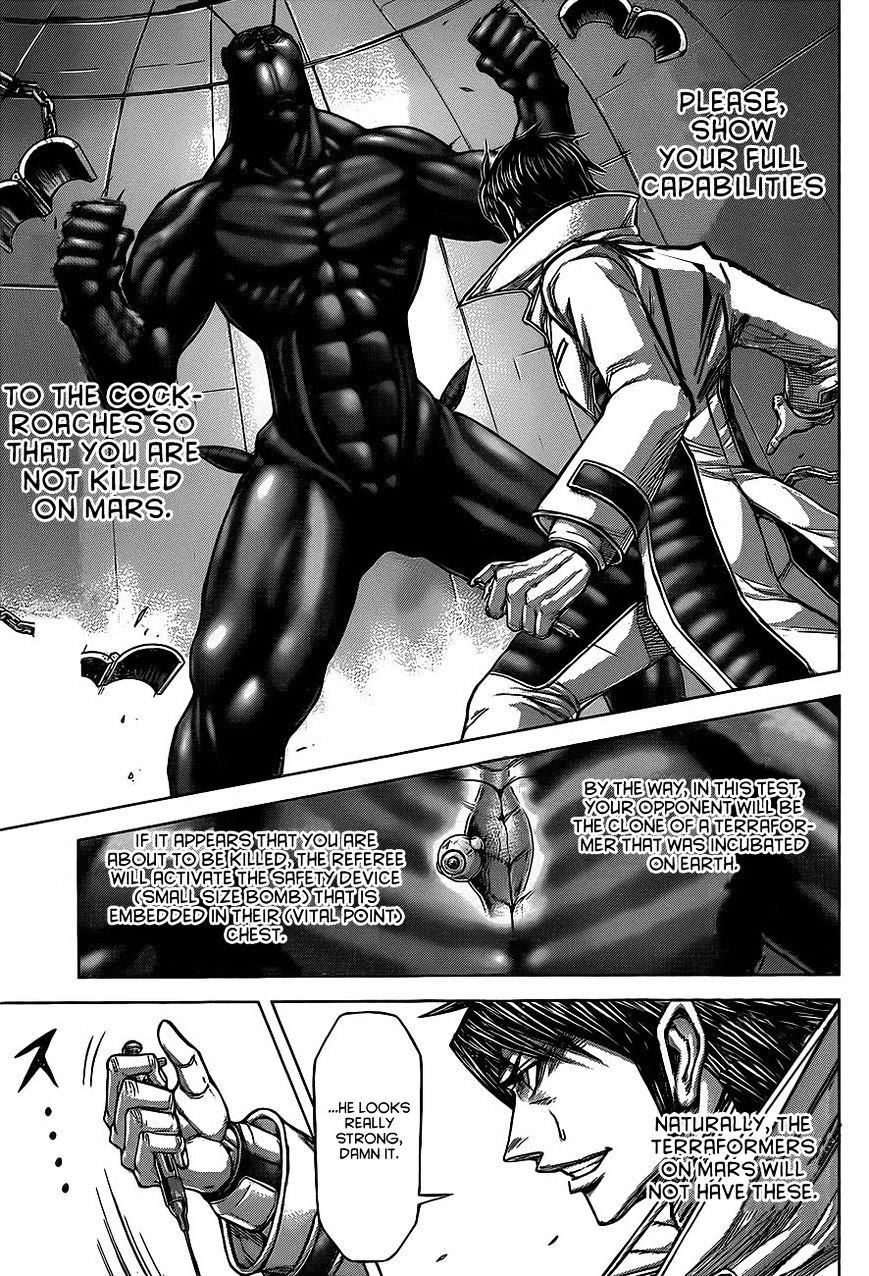 Read Terra Formars Manga Online
