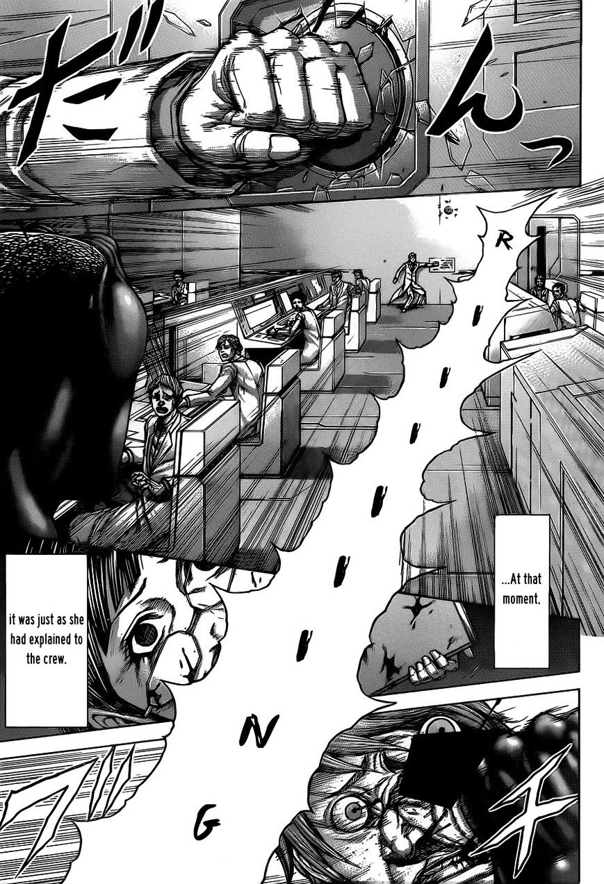 Read Terra Formars Manga Online