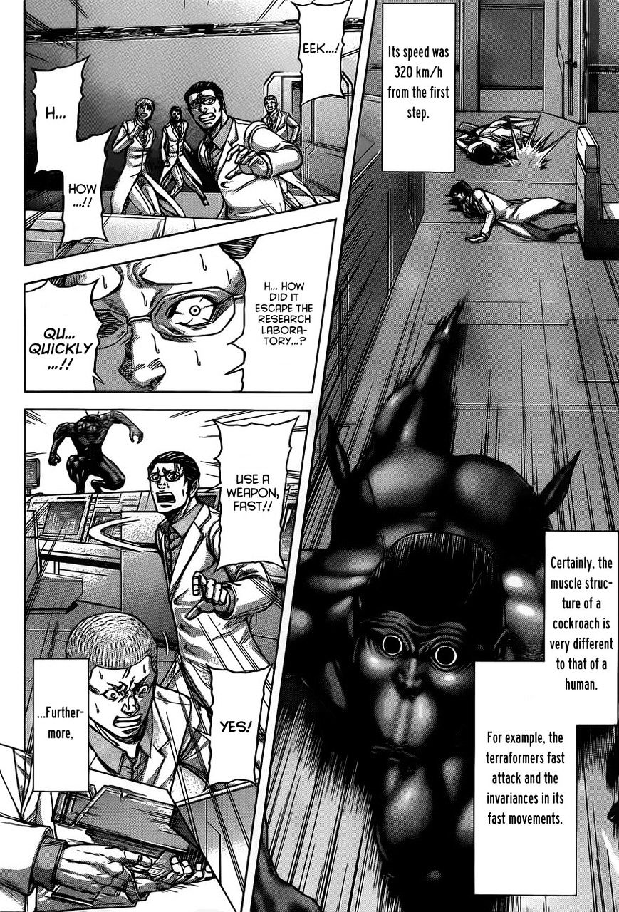 Read Terra Formars Manga Online