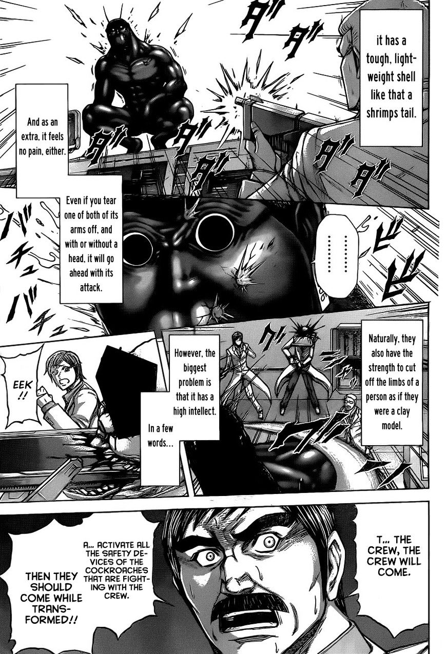 Read Terra Formars Manga Online