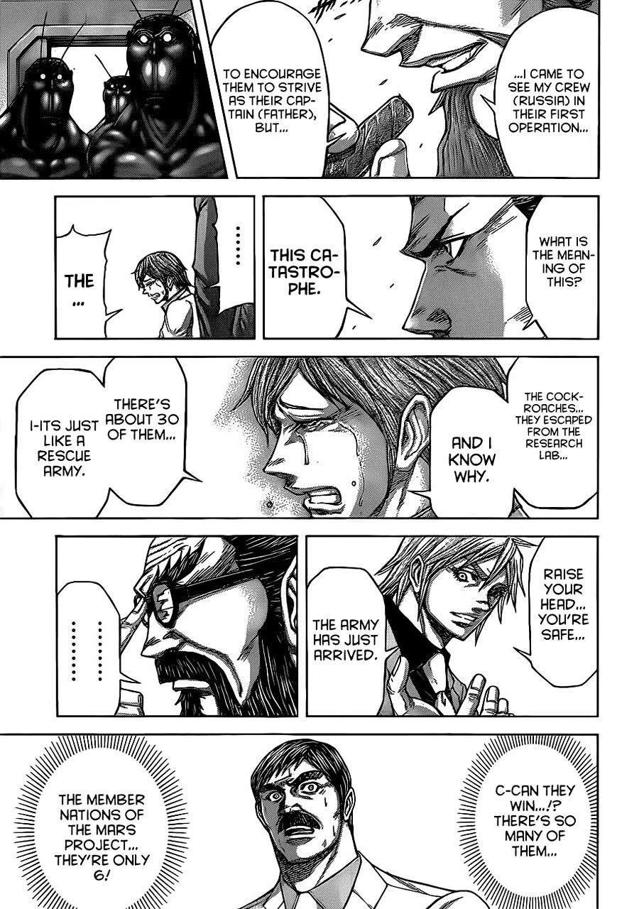 Read Terra Formars Manga Online