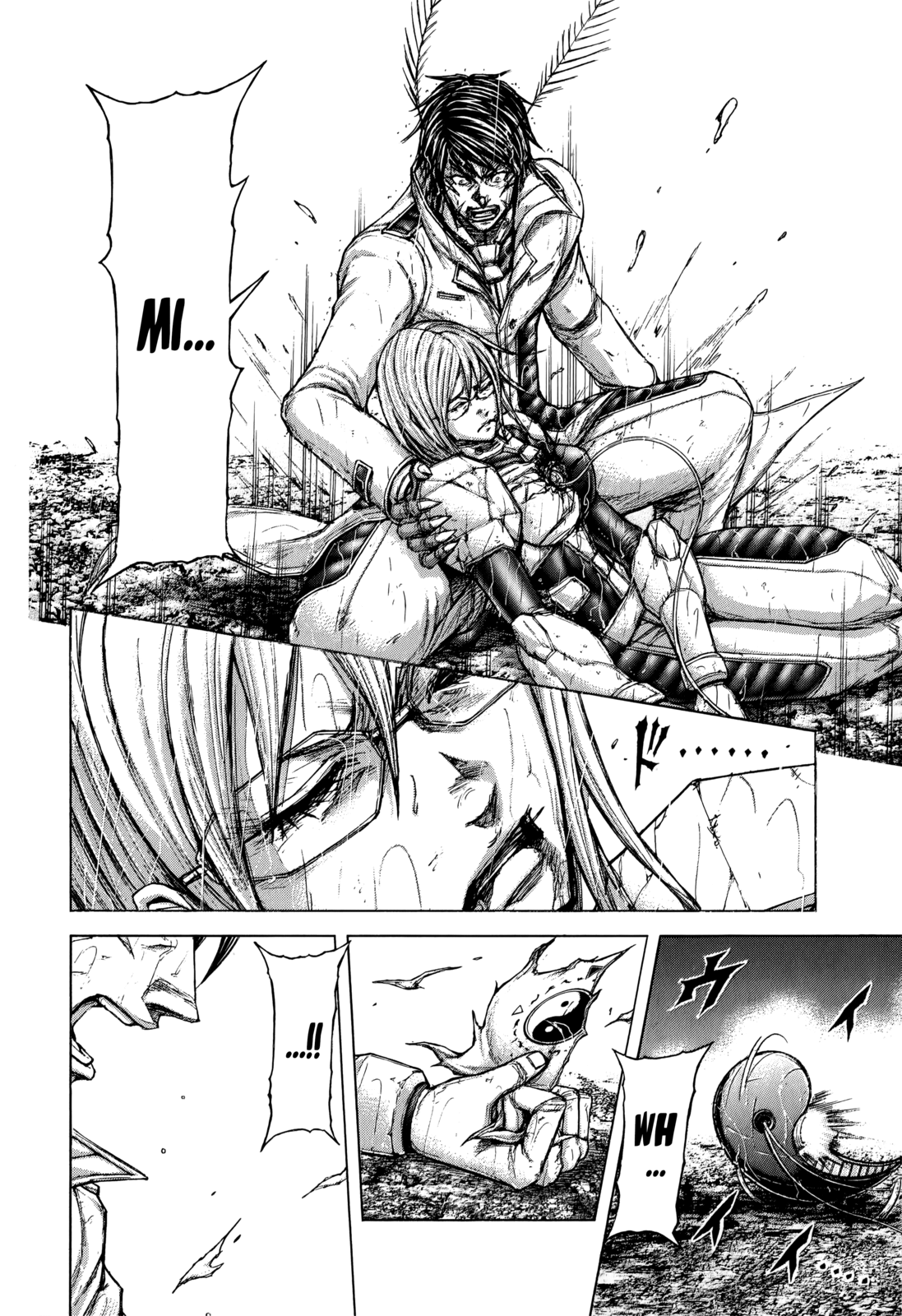 Read Terra Formars Manga Online