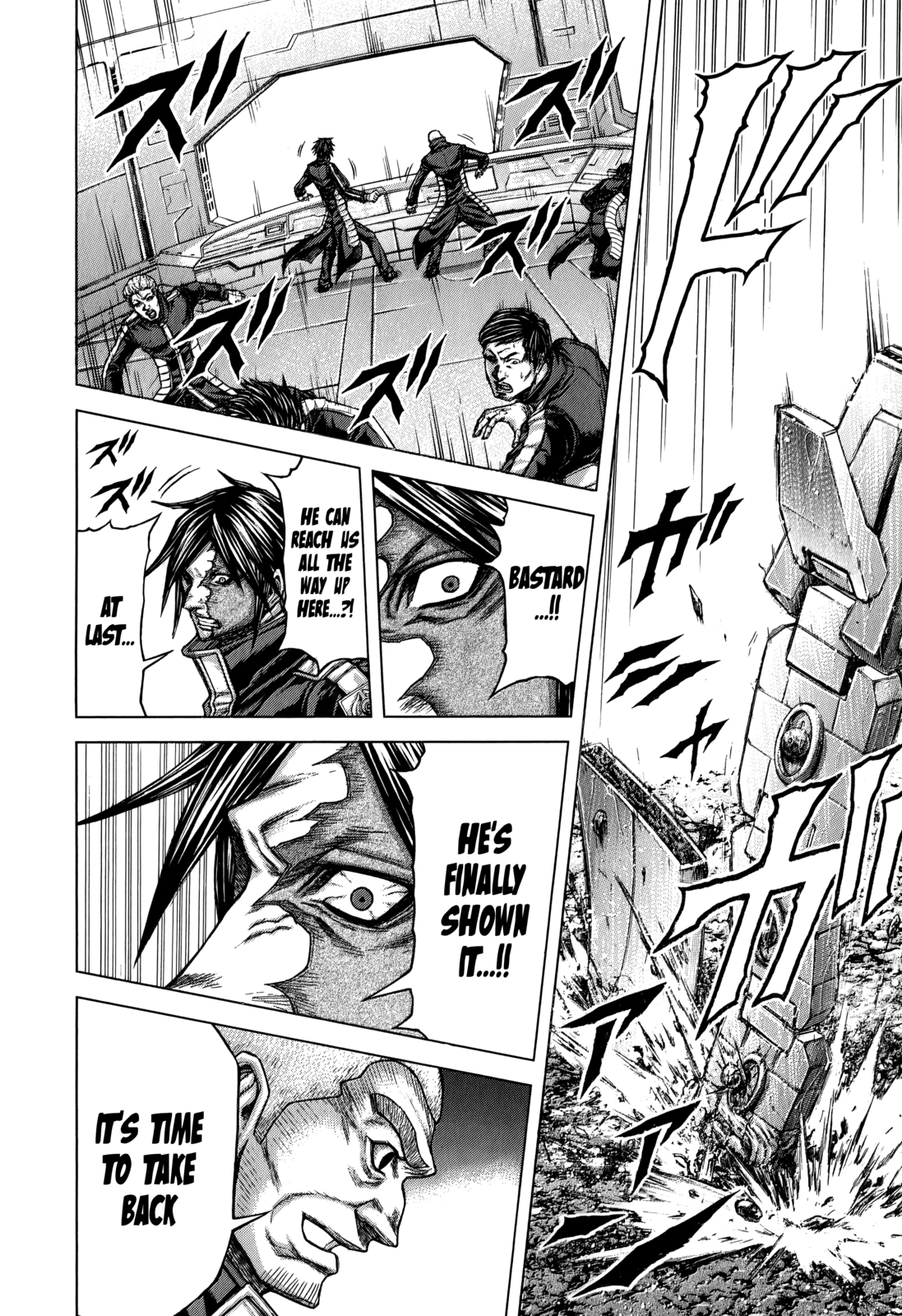 Read Terra Formars Manga Online