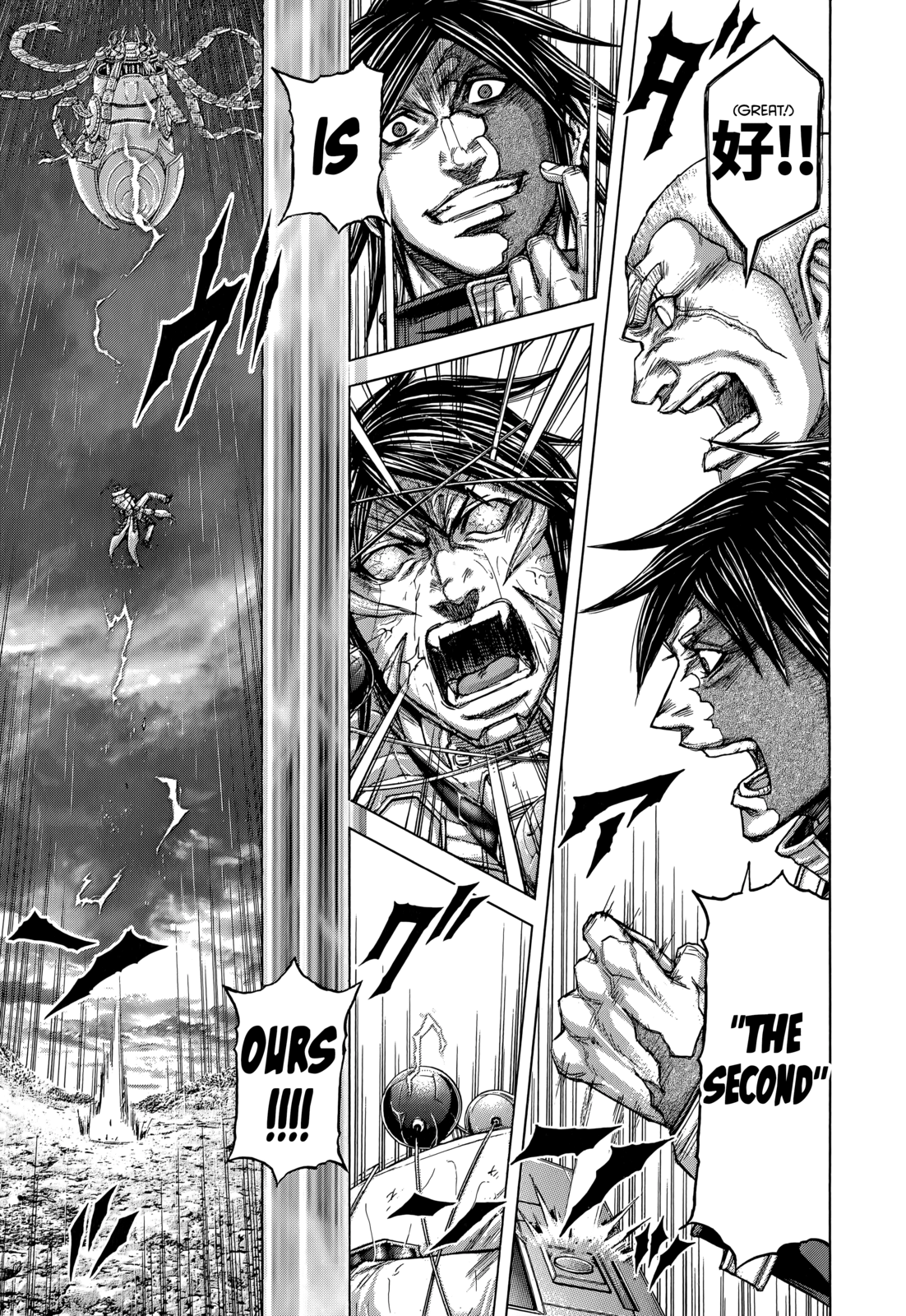 Read Terra Formars Manga Online