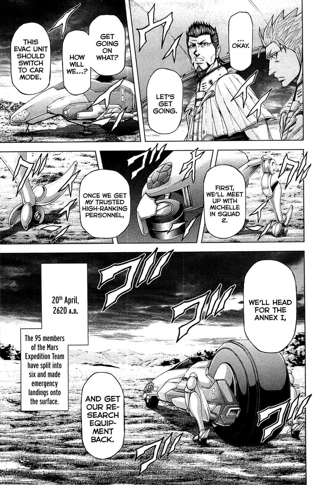Read Terra Formars Manga Online