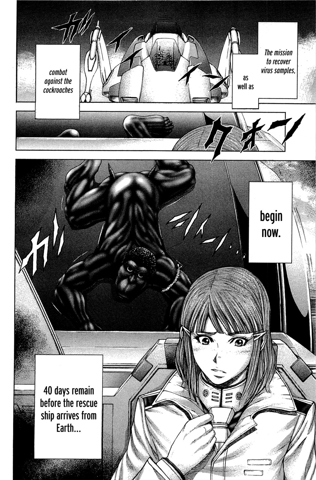 Read Terra Formars Manga Online