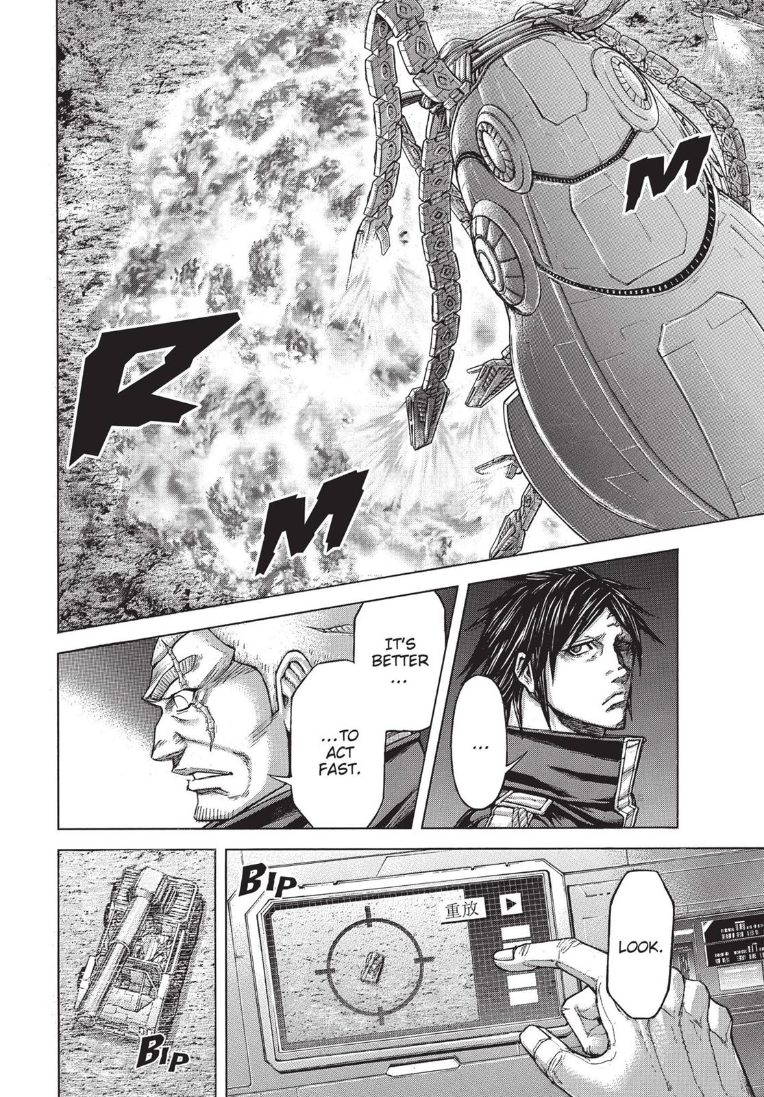 Read Terra Formars Manga Online