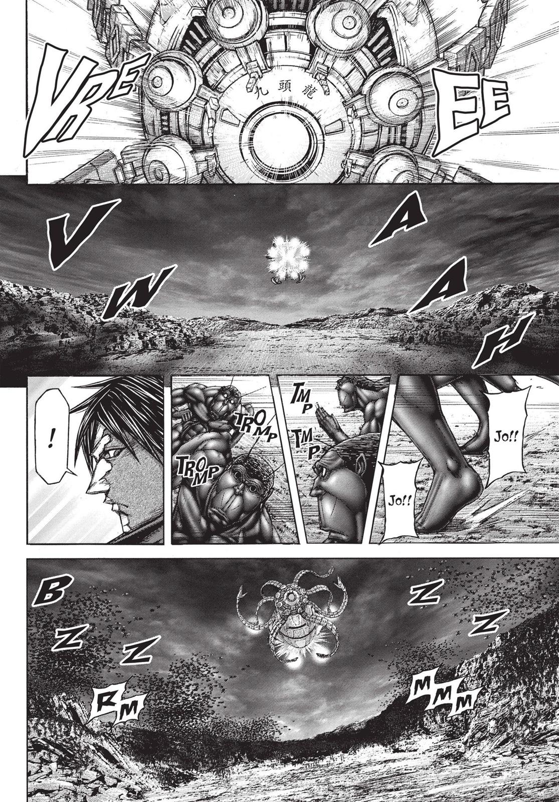 Read Terra Formars Manga Online