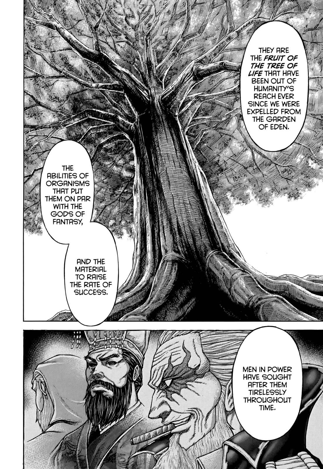 Read Terra Formars Manga Online