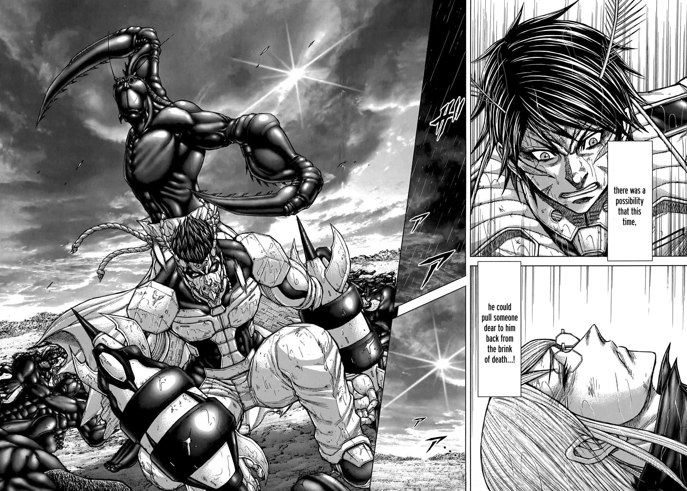 Read Terra Formars Manga Online