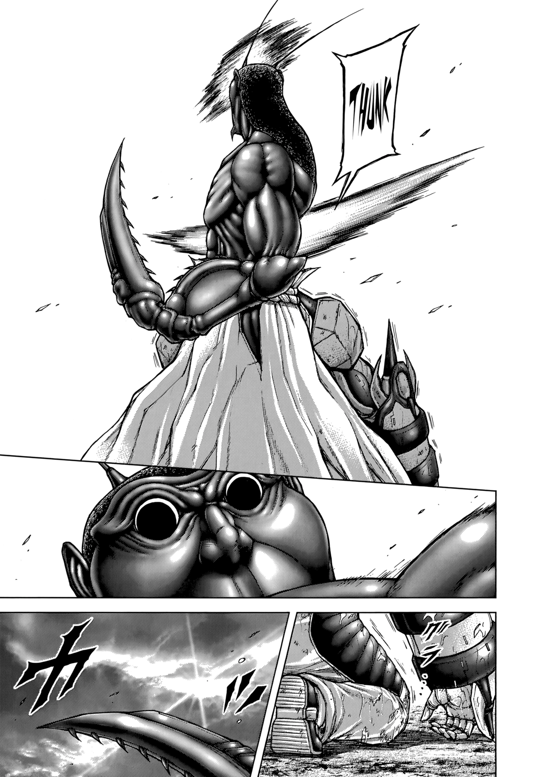Read Terra Formars Manga Online