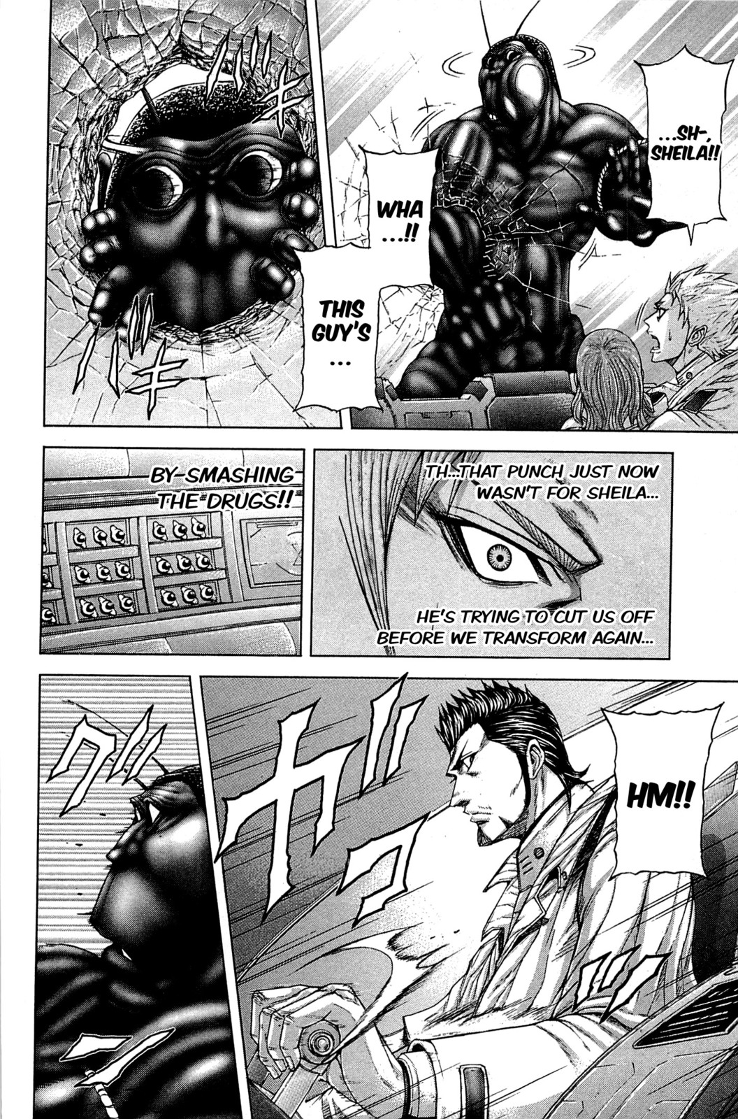 Read Terra Formars Manga Online
