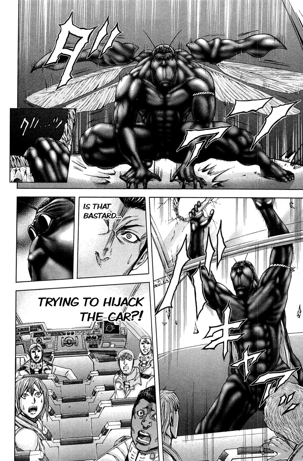 Read Terra Formars Manga Online