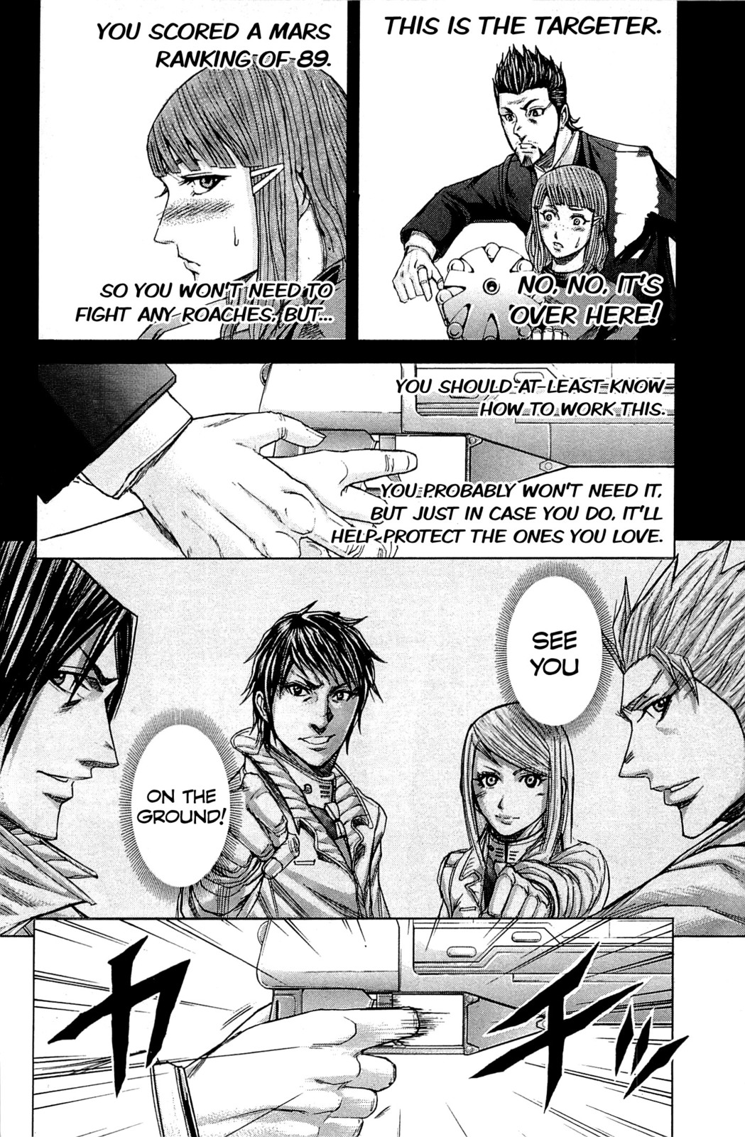 Read Terra Formars Manga Online