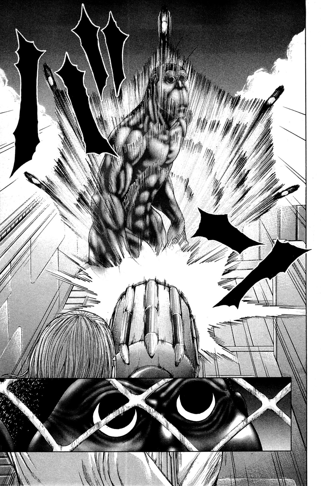 Read Terra Formars Manga Online