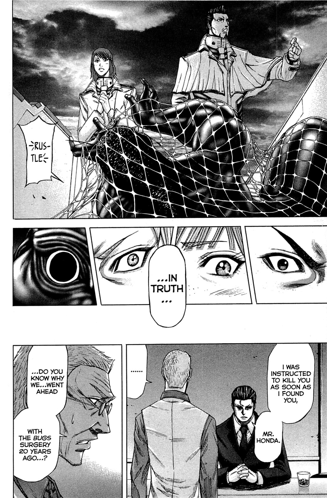 Read Terra Formars Manga Online