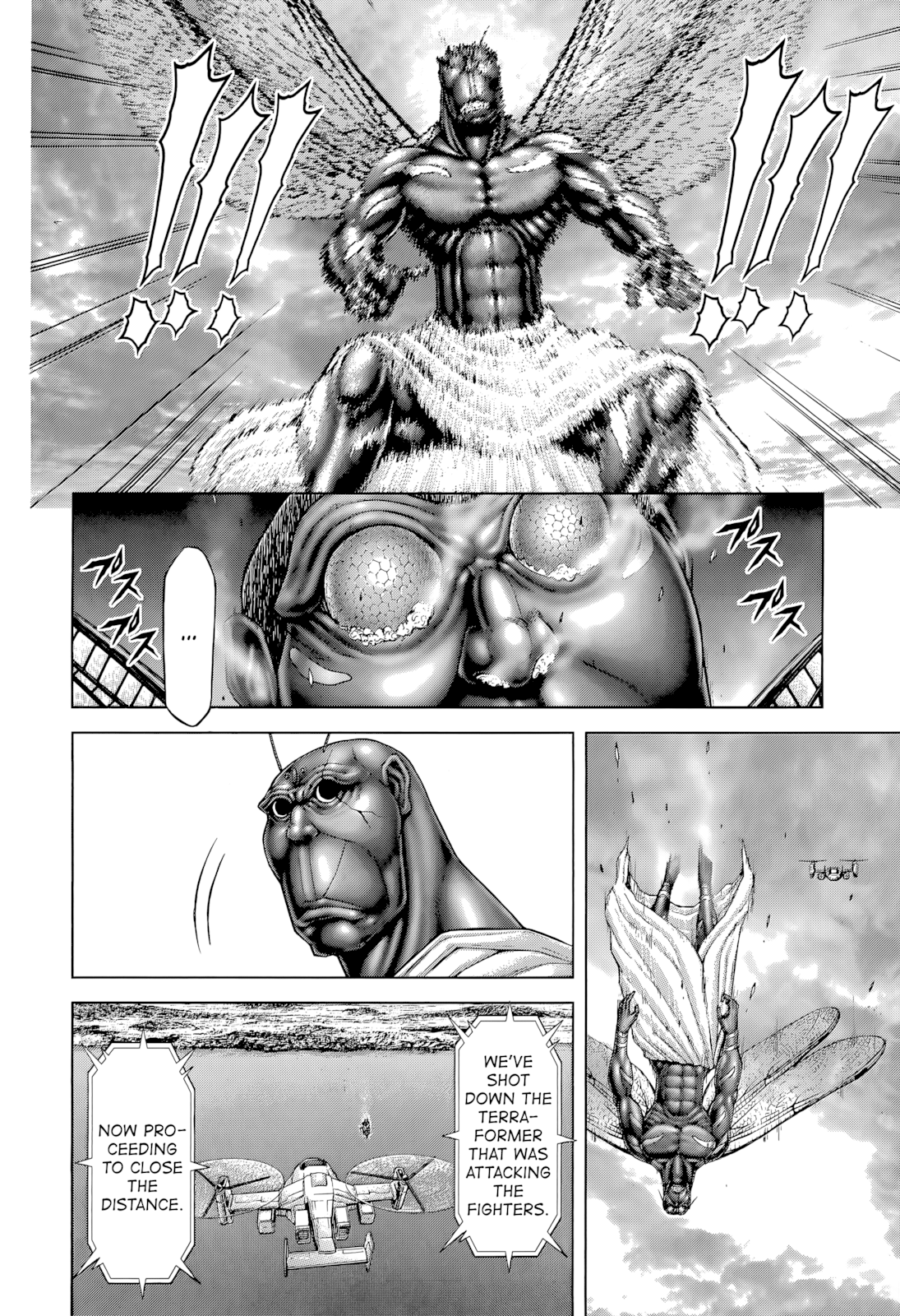 Read Terra Formars Manga Online