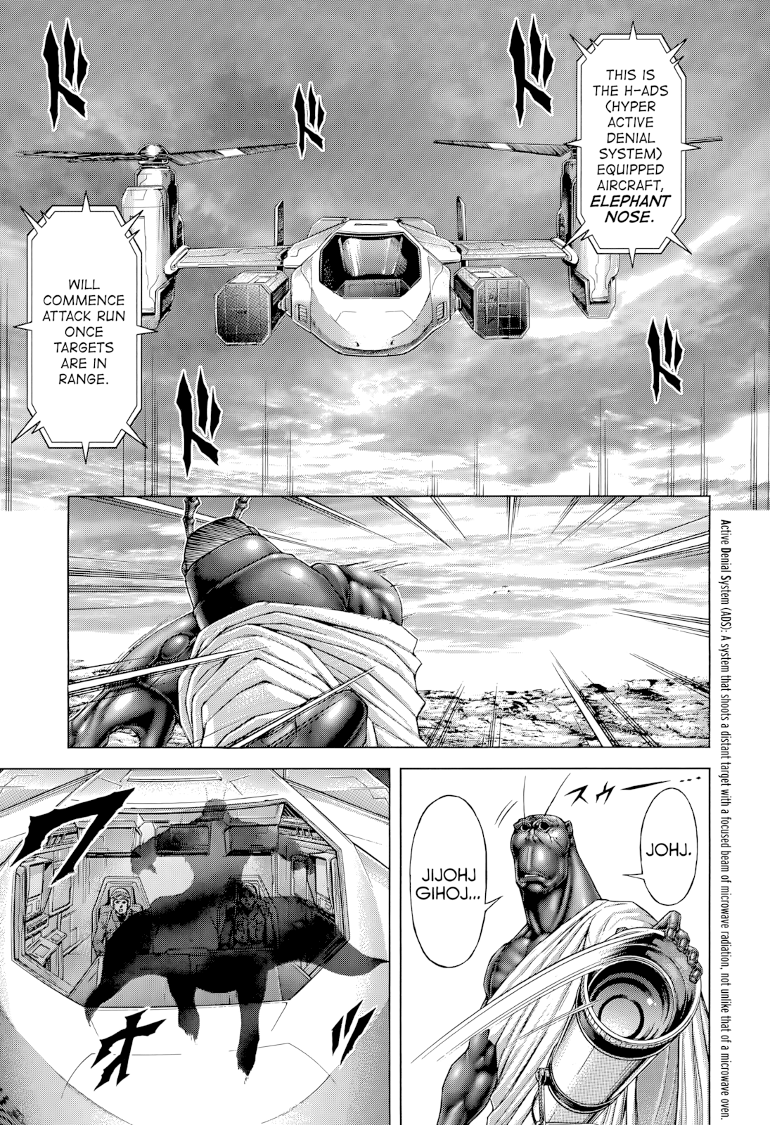 Read Terra Formars Manga Online