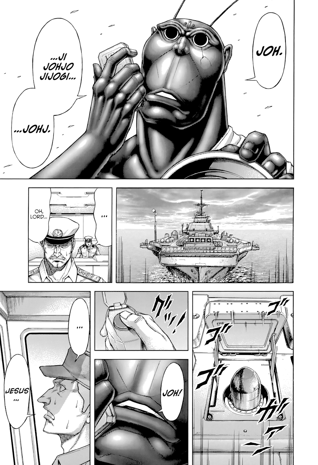 Read Terra Formars Manga Online