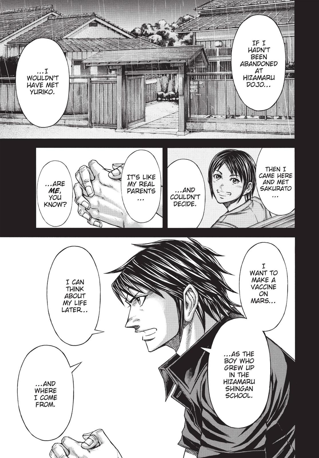 Read Terra Formars Manga Online