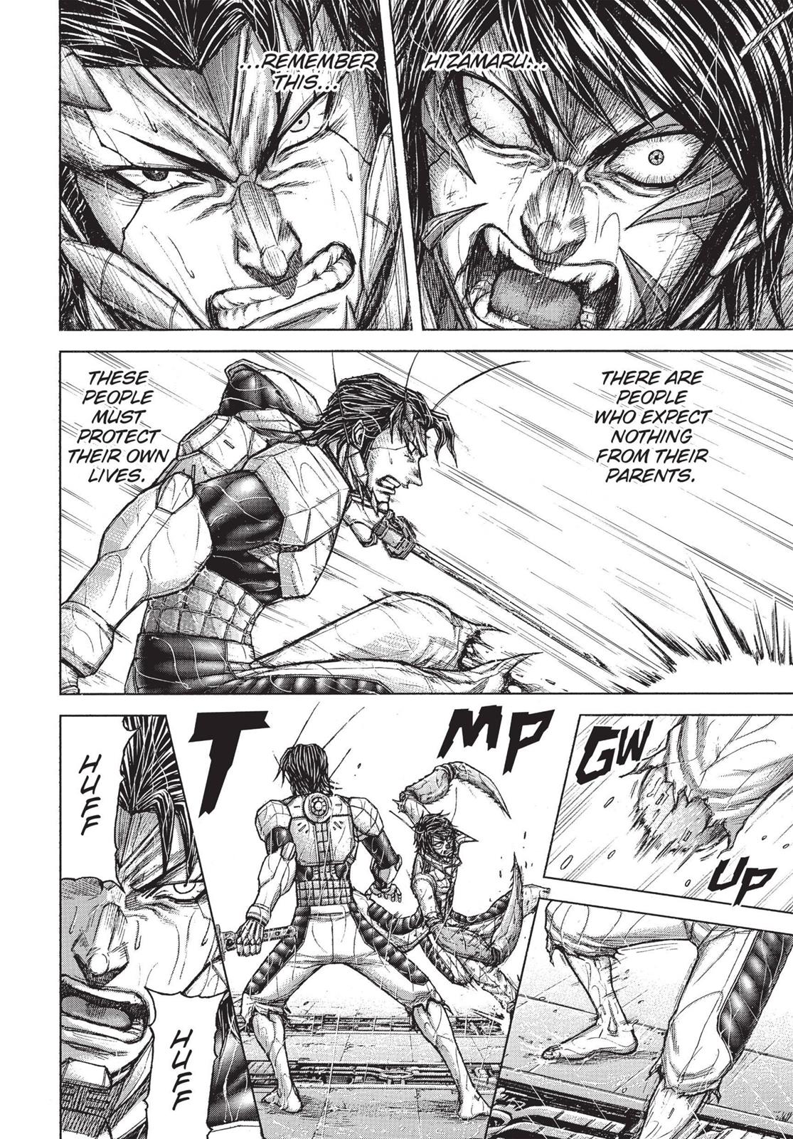 Read Terra Formars Manga Online