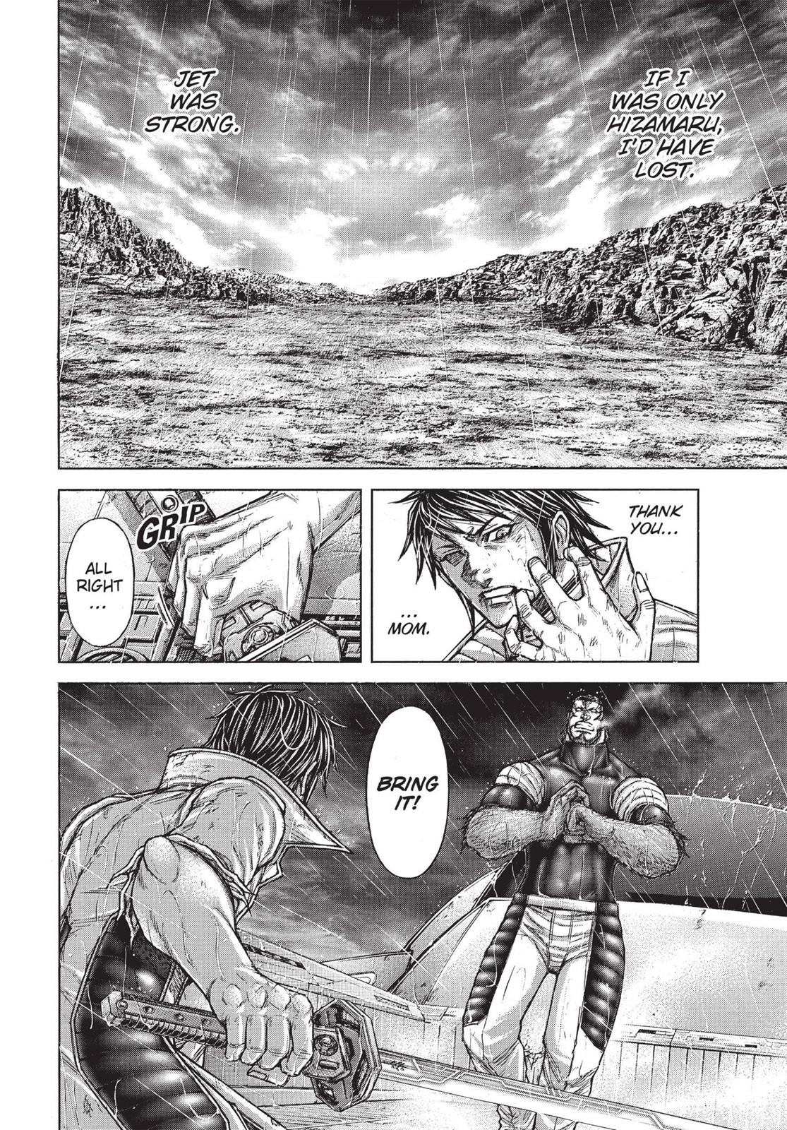 Read Terra Formars Manga Online