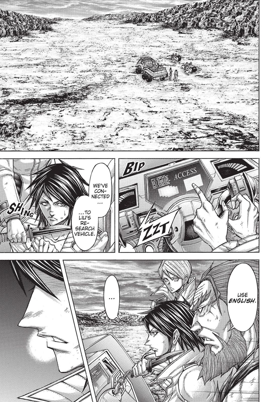 Read Terra Formars Manga Online