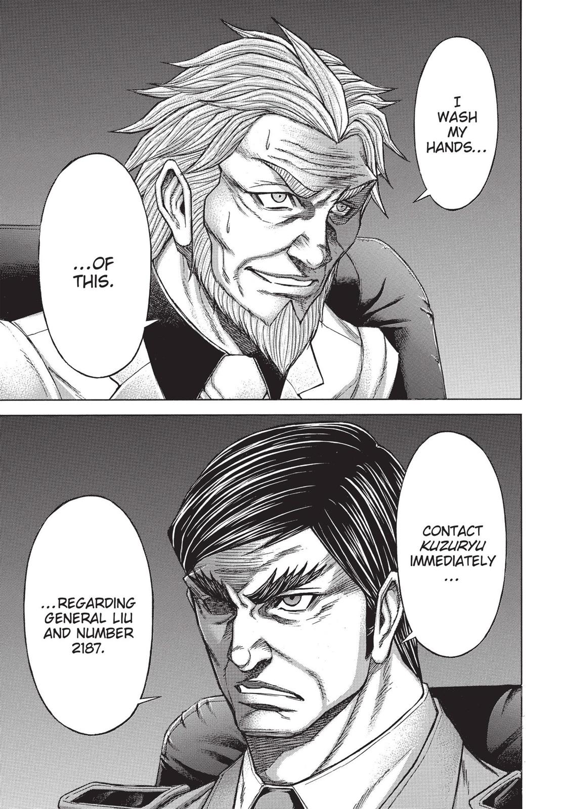 Read Terra Formars Manga Online