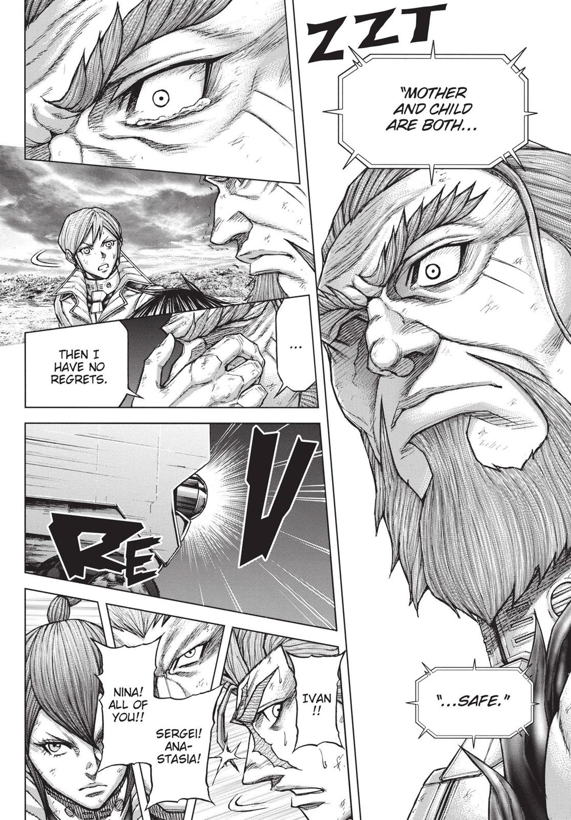 Read Terra Formars Manga Online