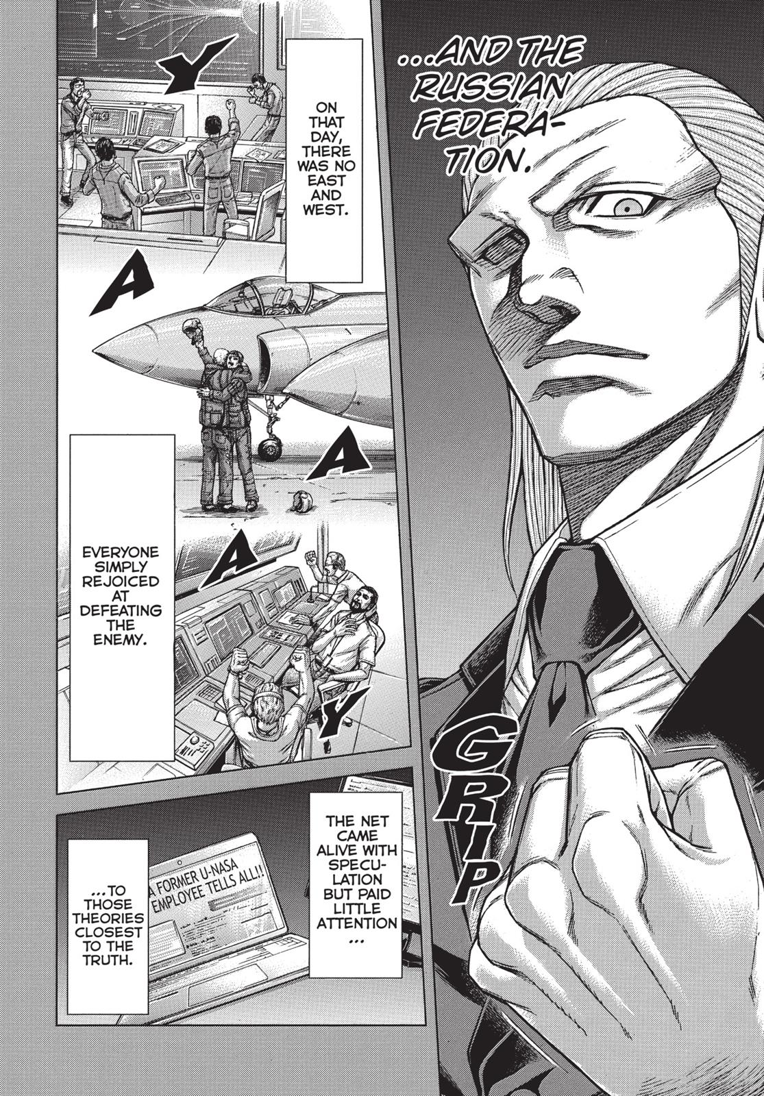 Read Terra Formars Manga Online