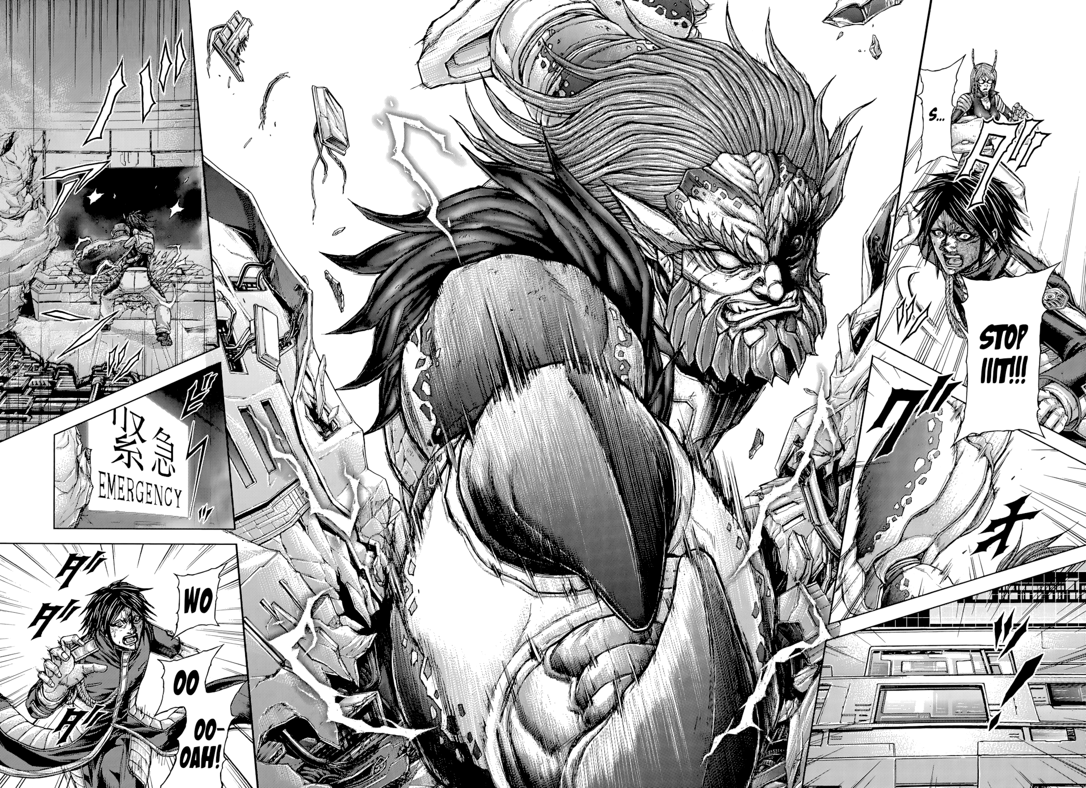 Read Terra Formars Manga Online