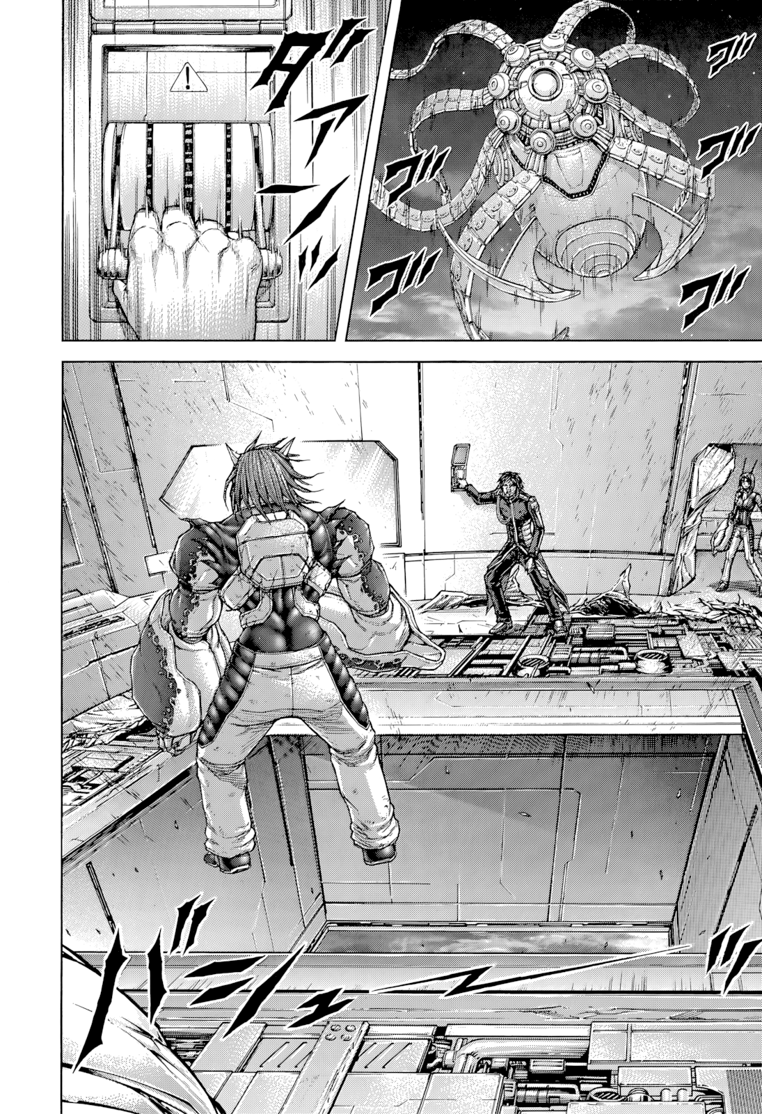 Read Terra Formars Manga Online