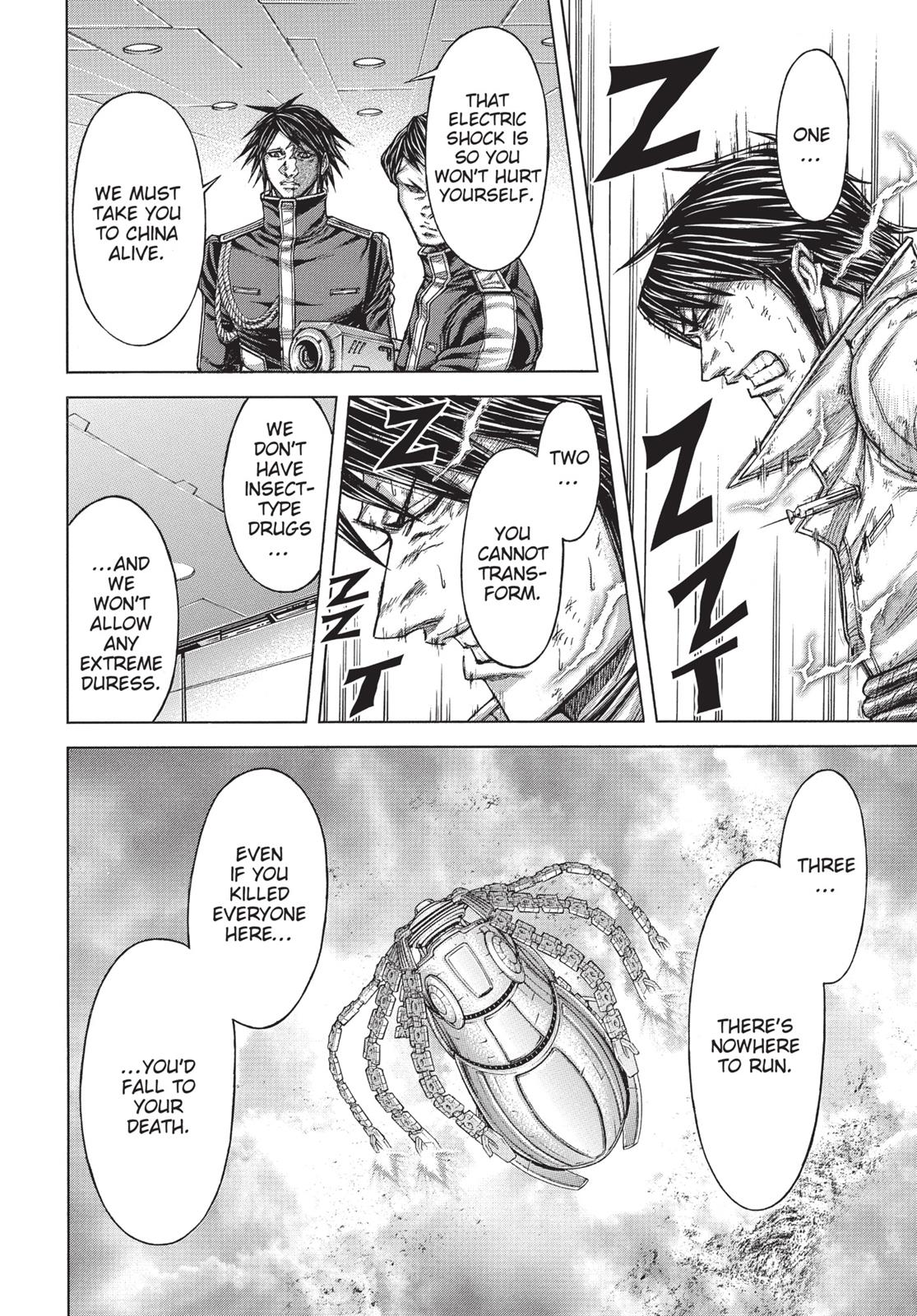 Read Terra Formars Manga Online