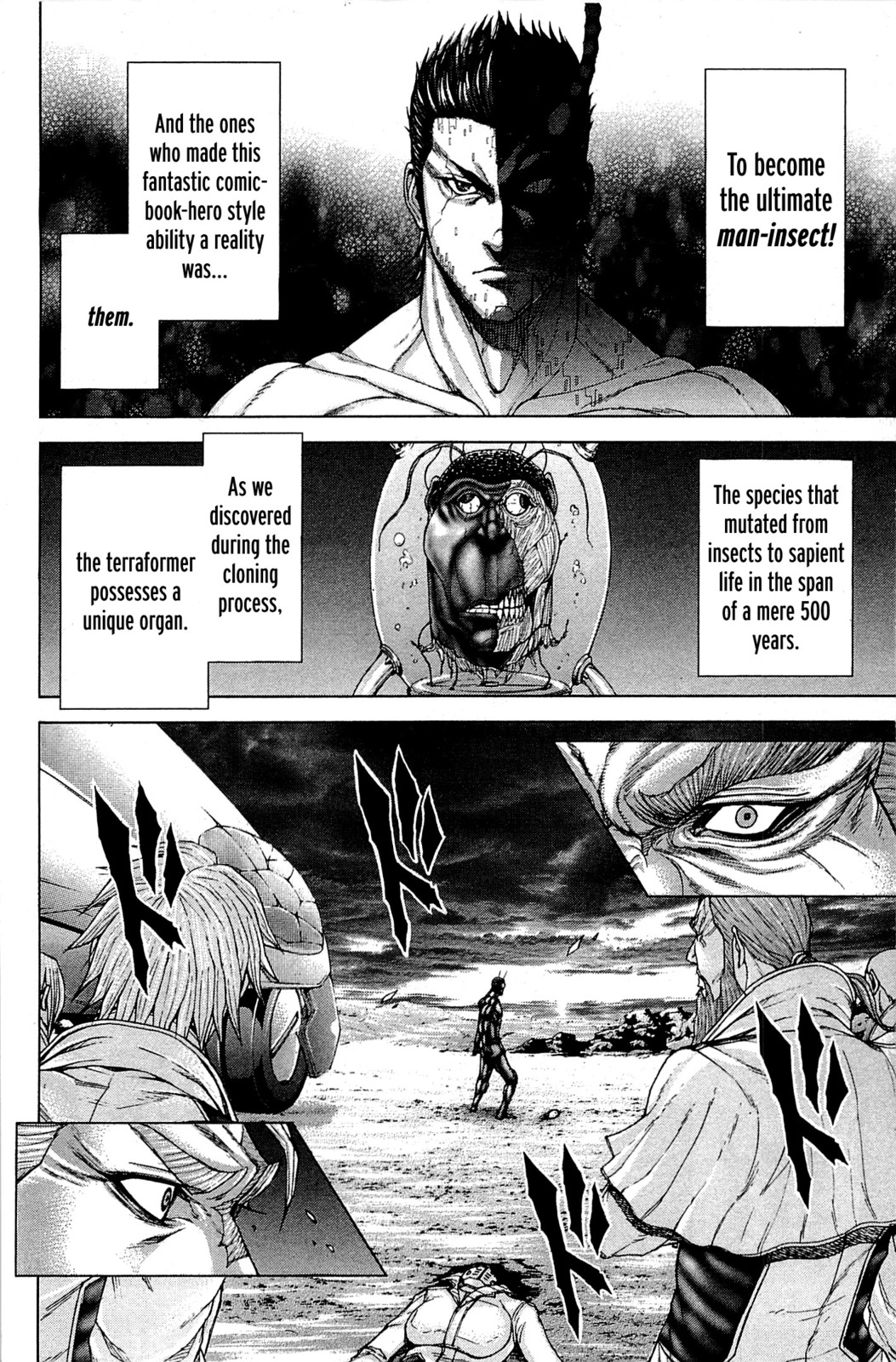 Read Terra Formars Manga Online