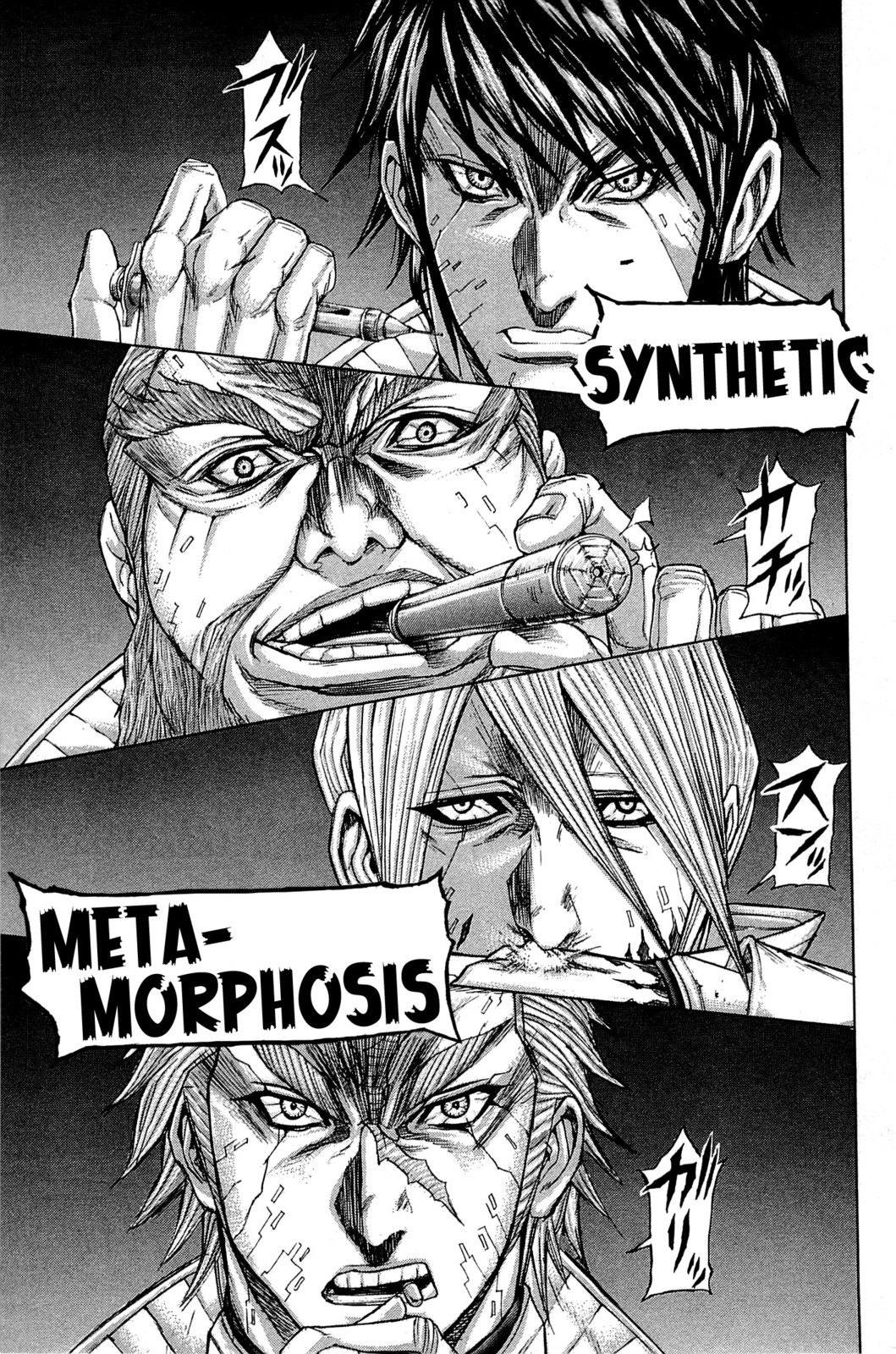 Read Terra Formars Manga Online