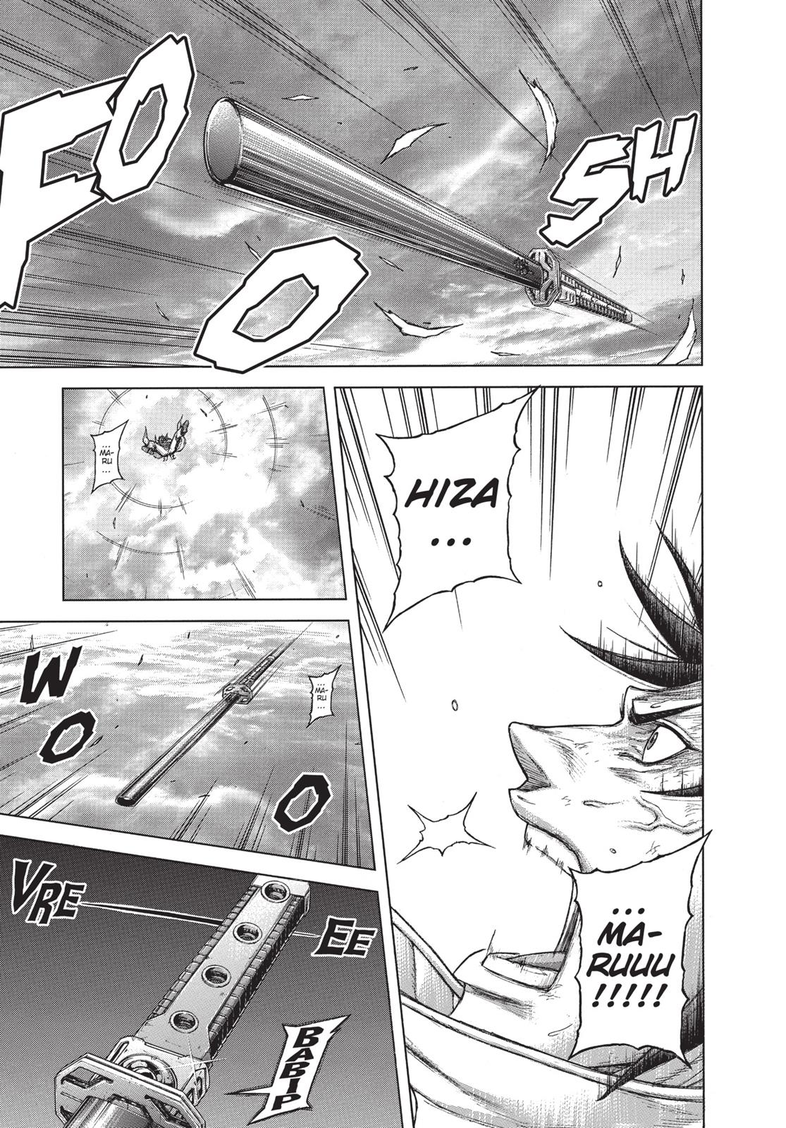 Read Terra Formars Manga Online