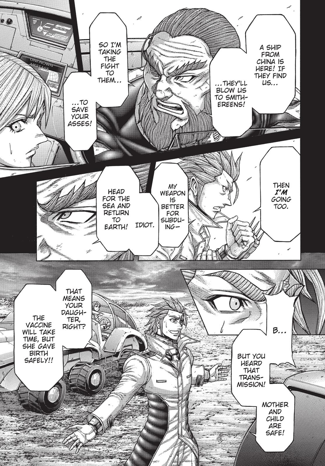 Read Terra Formars Manga Online