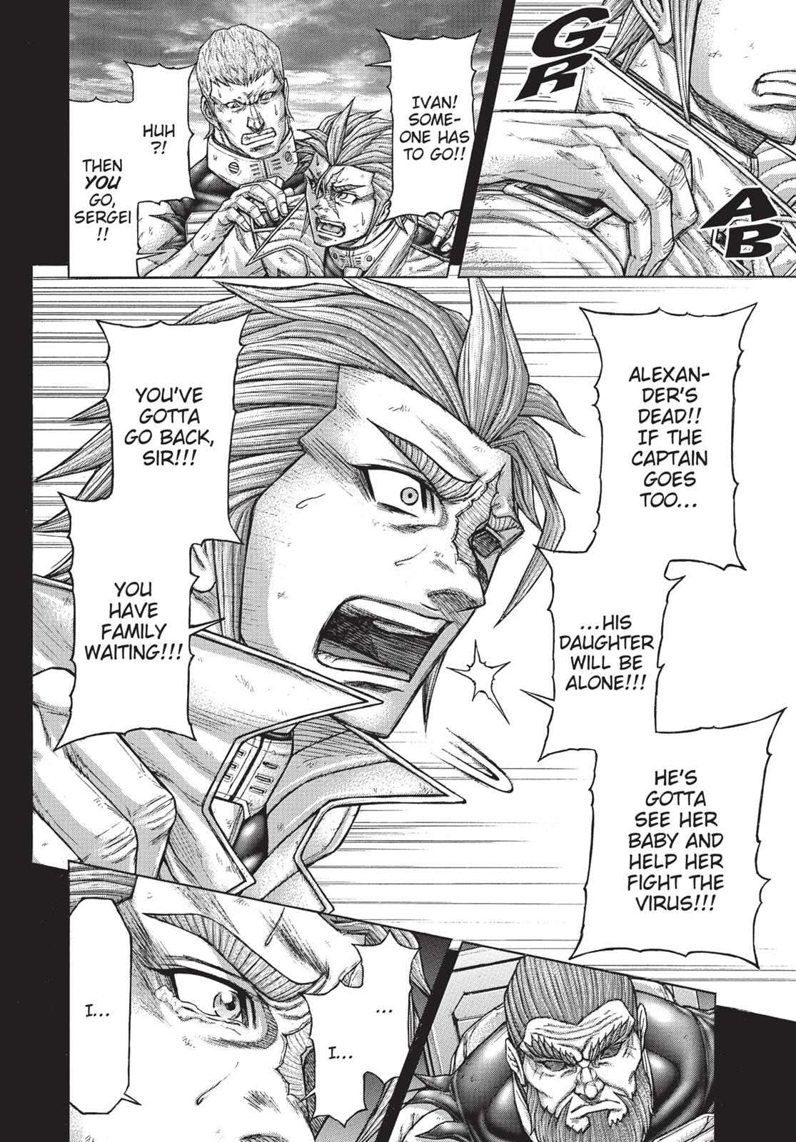 Read Terra Formars Manga Online