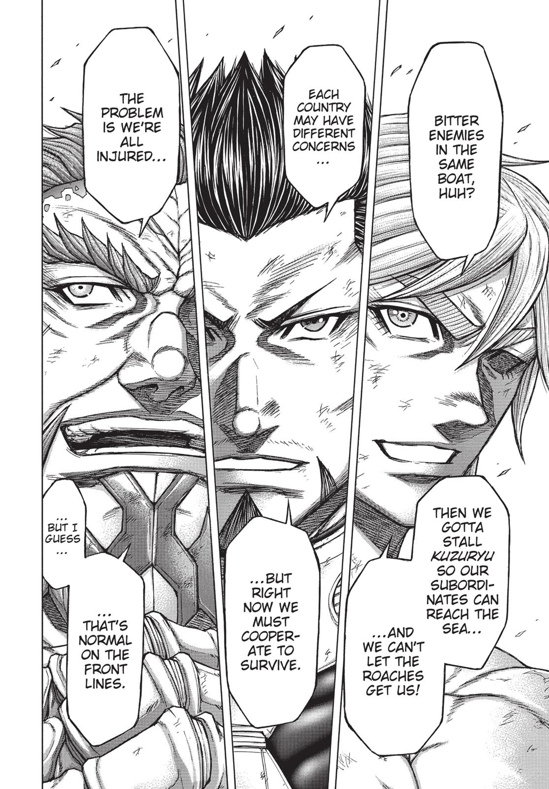 Read Terra Formars Manga Online