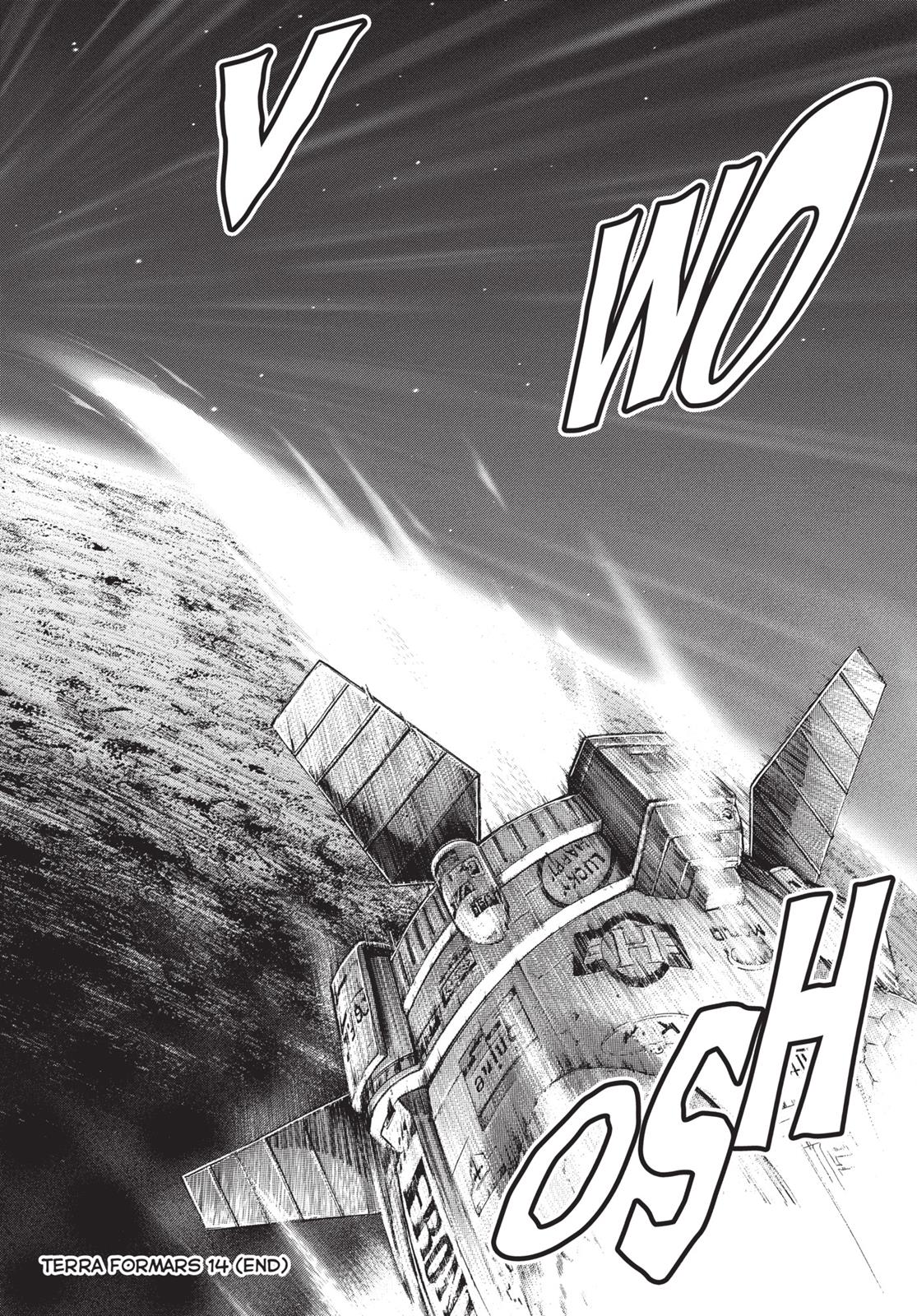 Read Terra Formars Manga Online