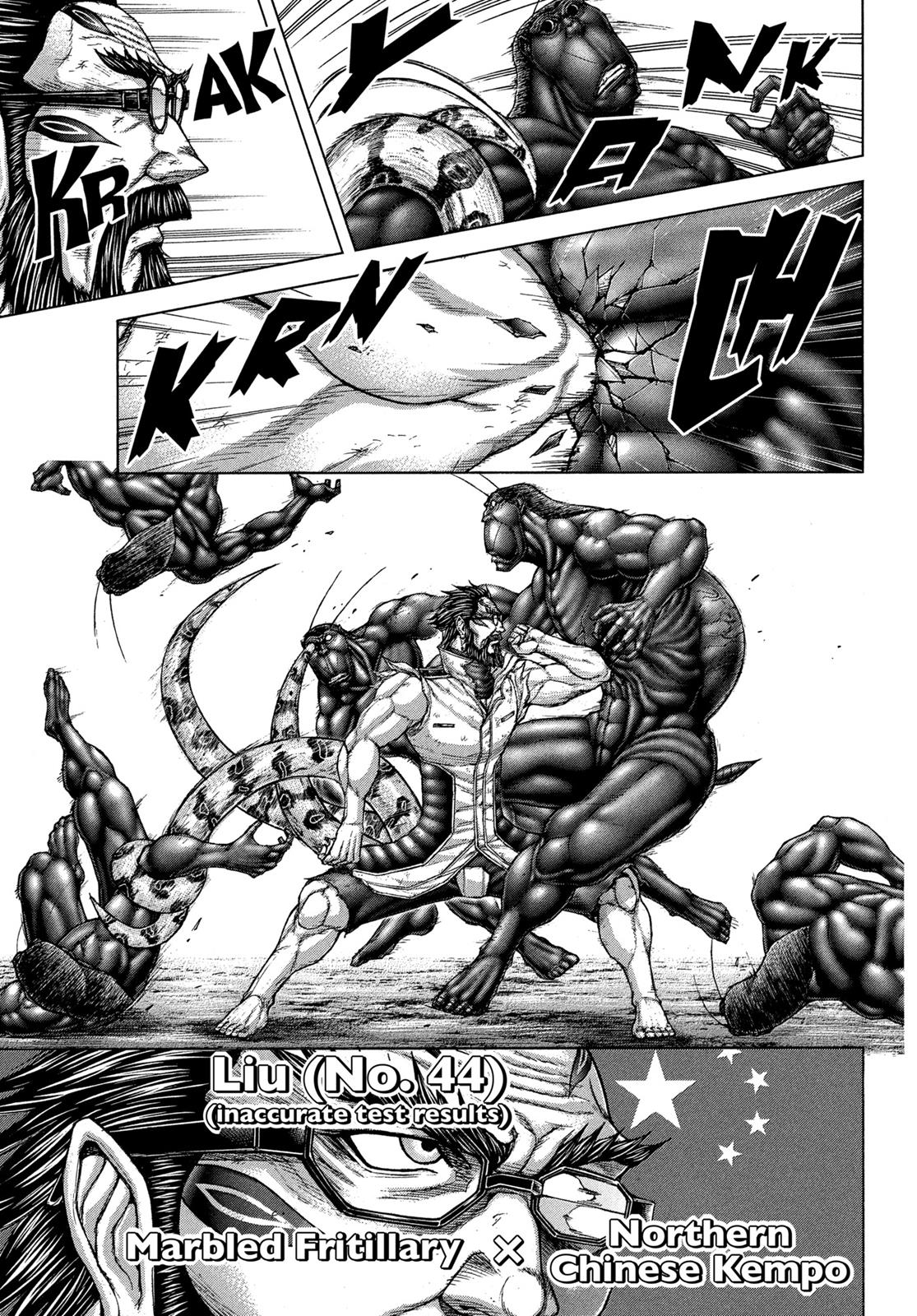Read Terra Formars Manga Online