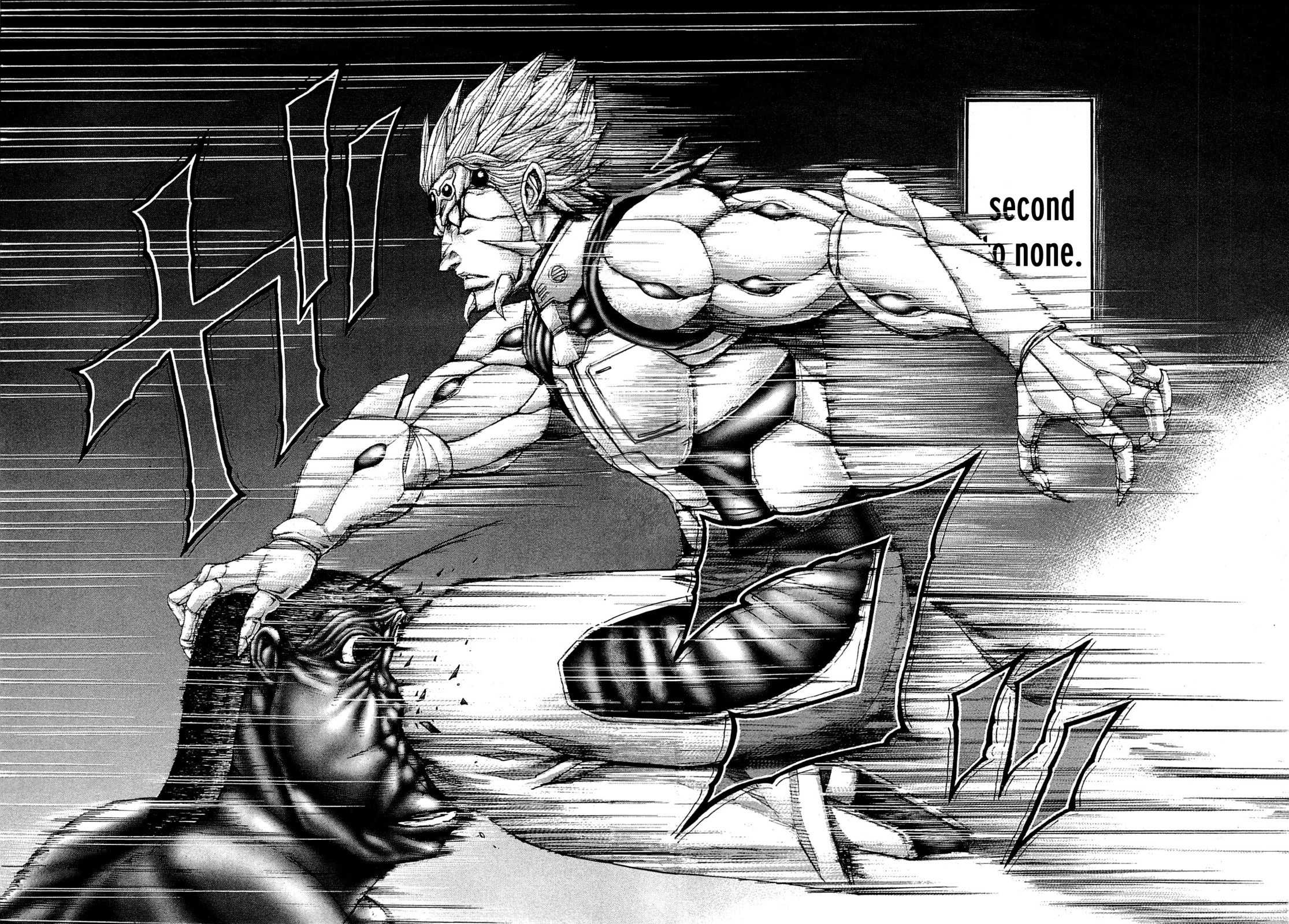 Read Terra Formars Manga Online
