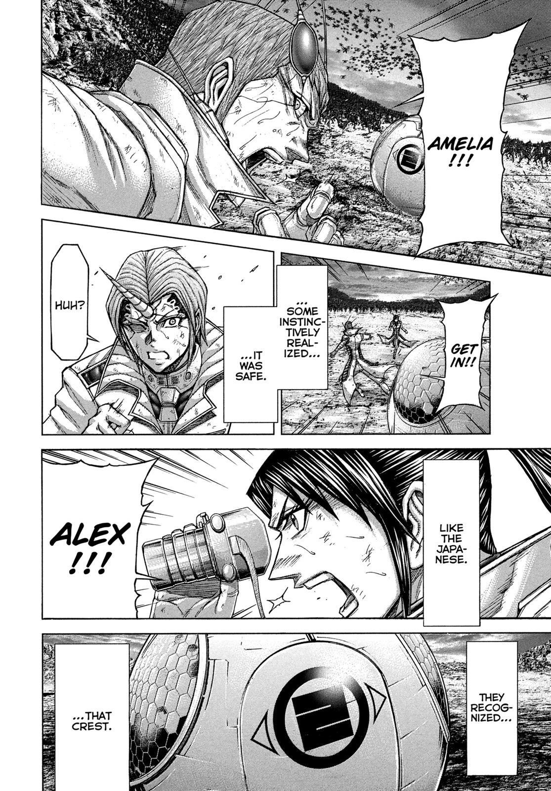 Read Terra Formars Manga Online