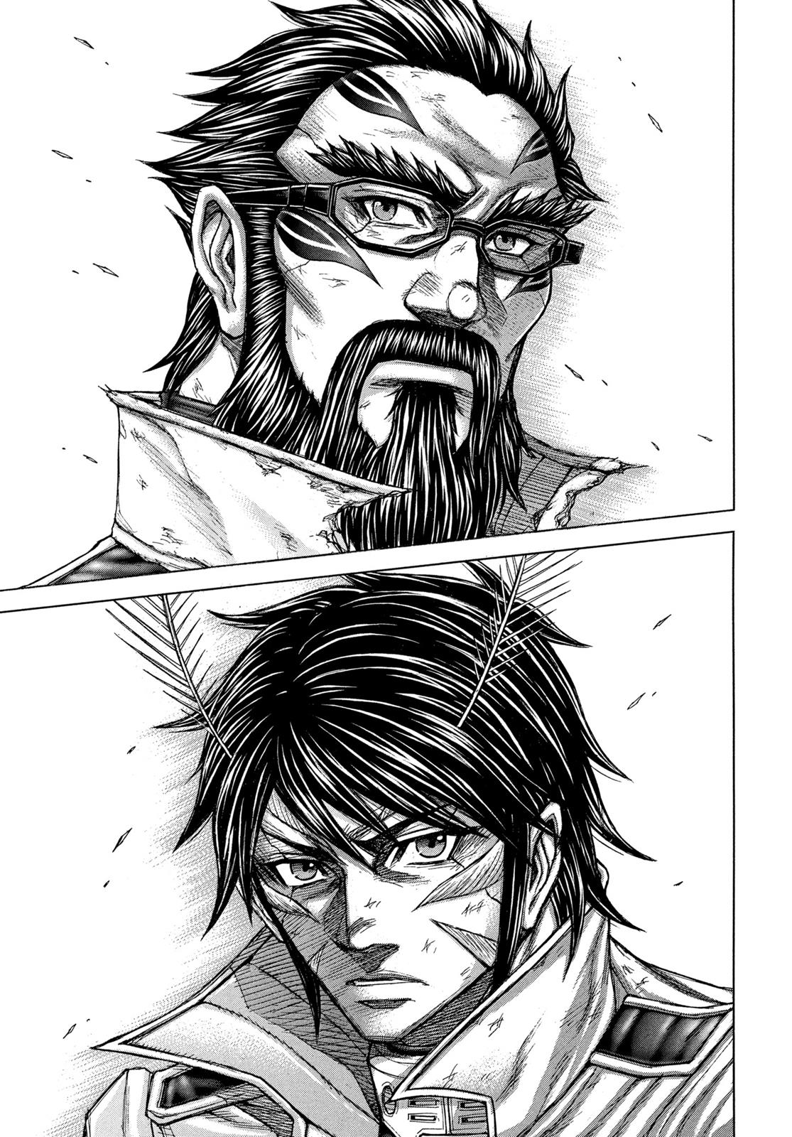 Read Terra Formars Manga Online
