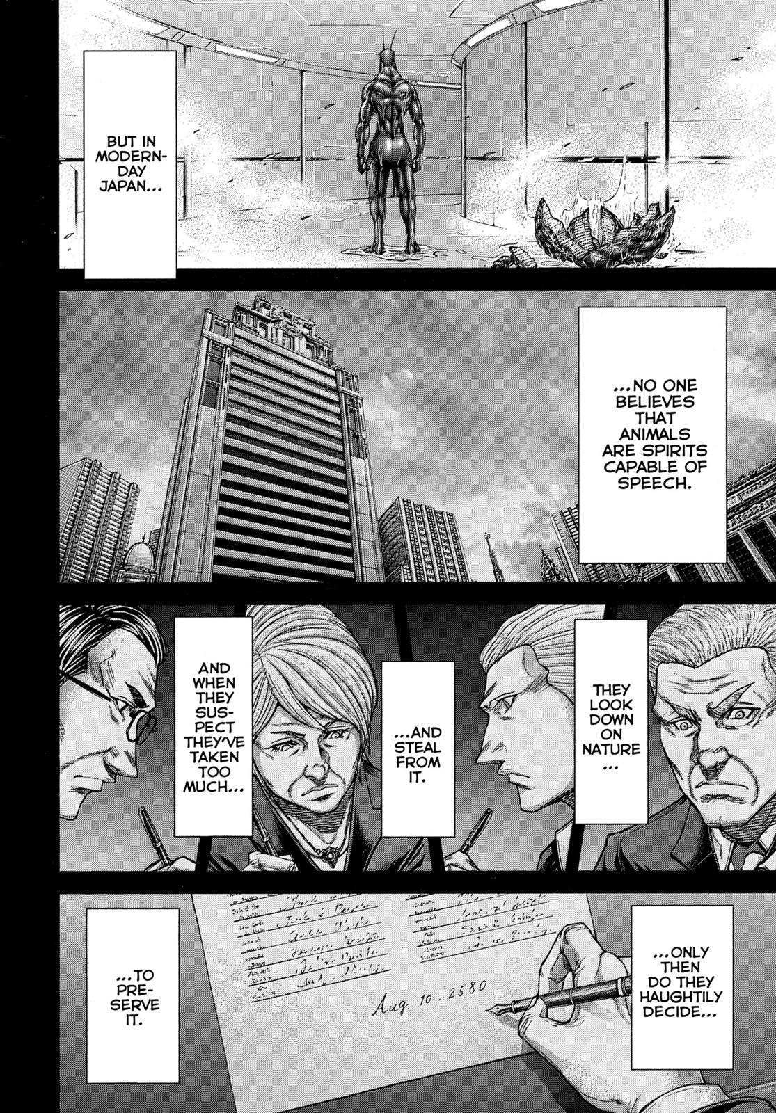 Read Terra Formars Manga Online