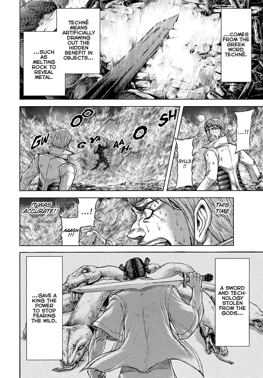 Read Terra Formars Manga Online
